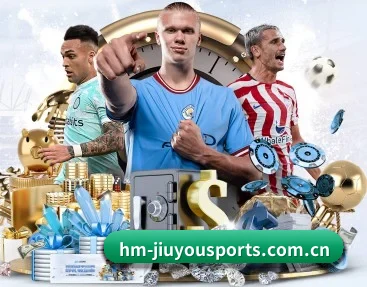 九游体育平台 APP 深度功能(JiuyouSports)