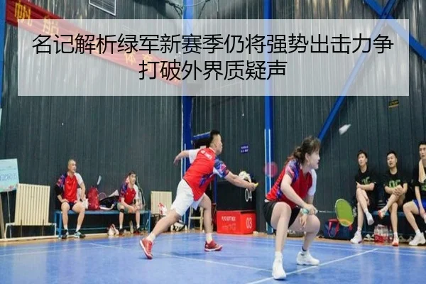 img_1790671706134_1042_0_722.jpg | JiuyouSports